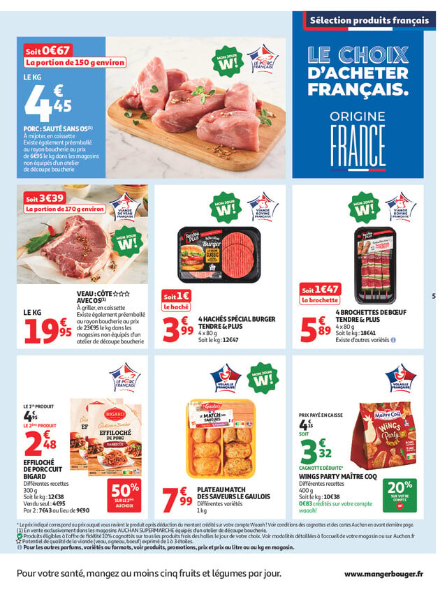 Page catalogue