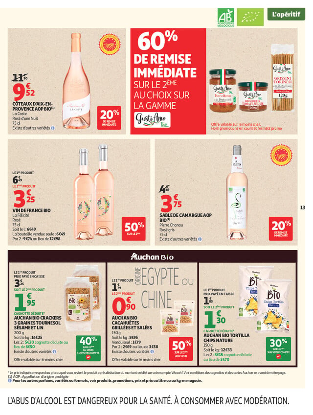 Page catalogue