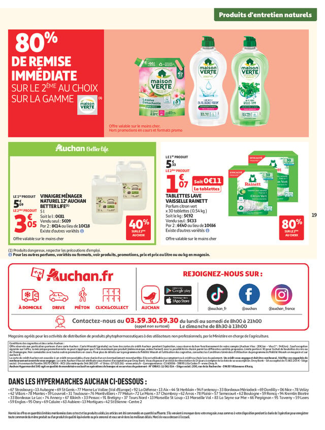 Page catalogue