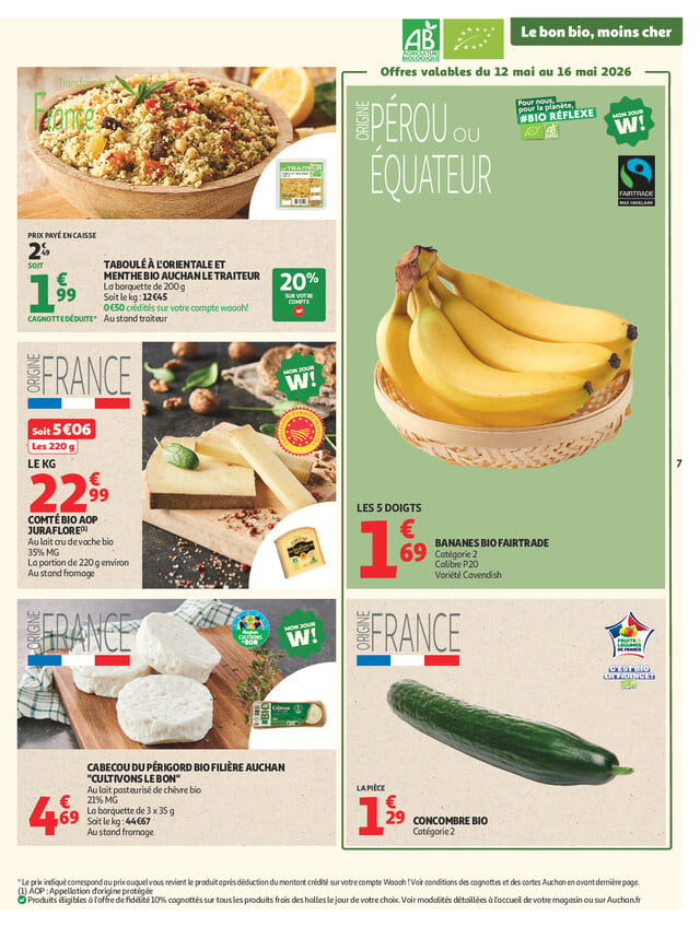 Page catalogue