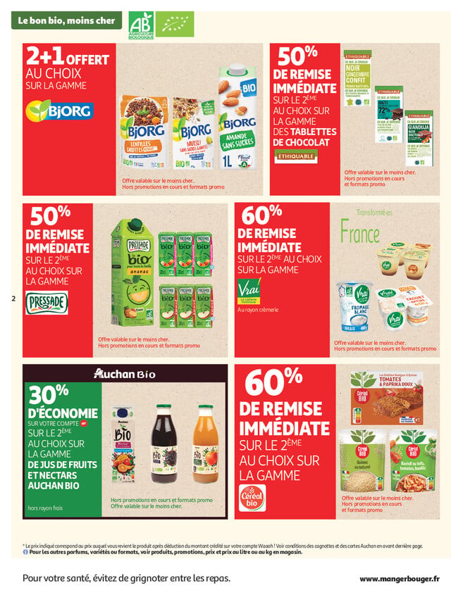 Page catalogue