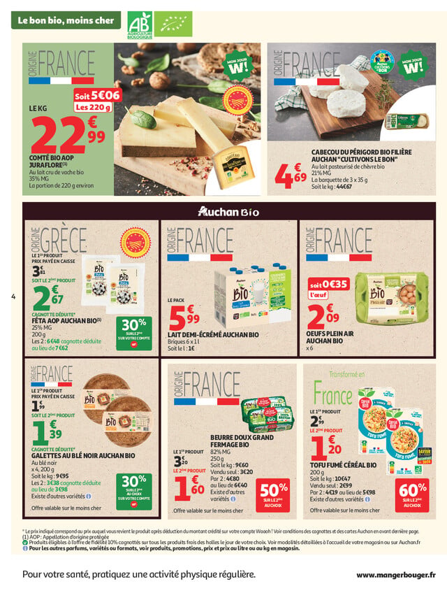 Page catalogue