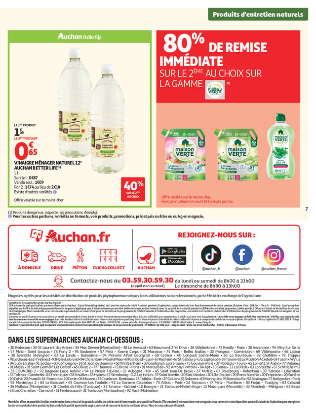 Page catalogue
