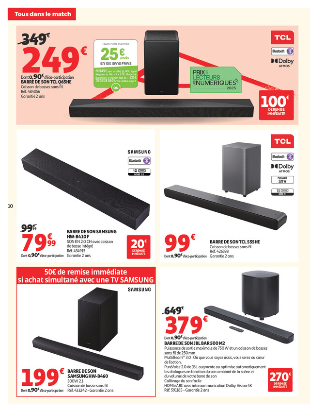 Page catalogue