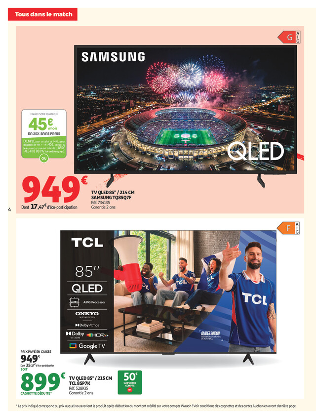 Page catalogue