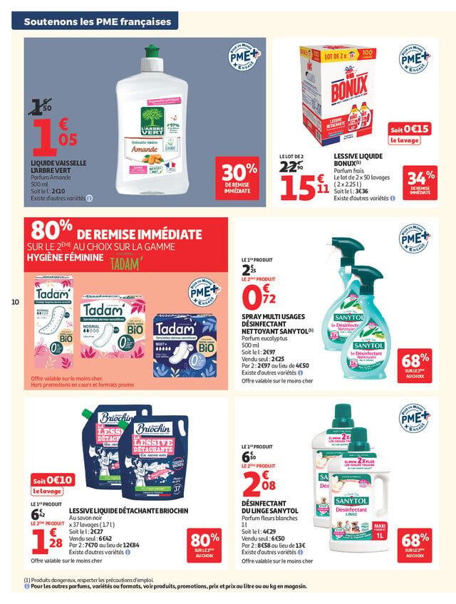 Page catalogue