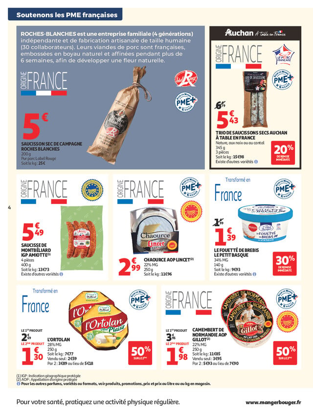 Page catalogue