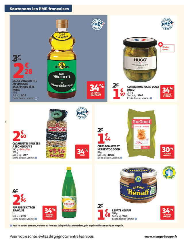 Page catalogue