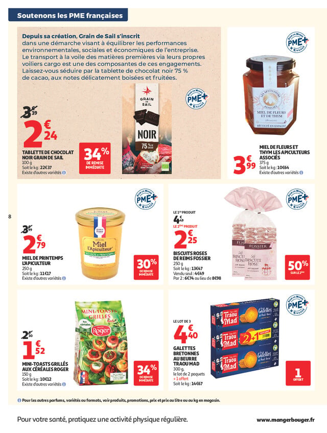 Page catalogue