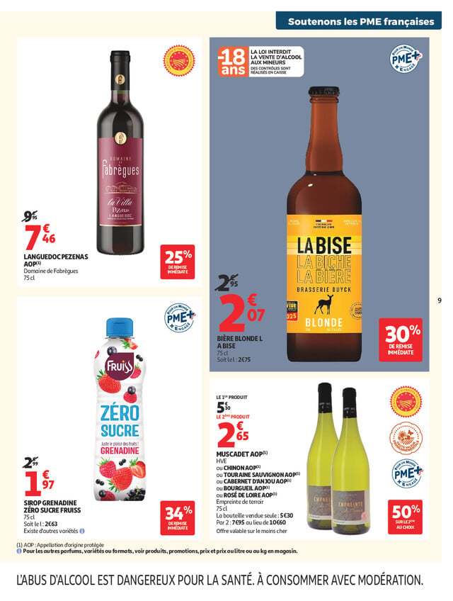 Page catalogue