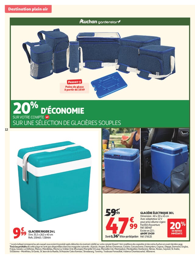 Page catalogue