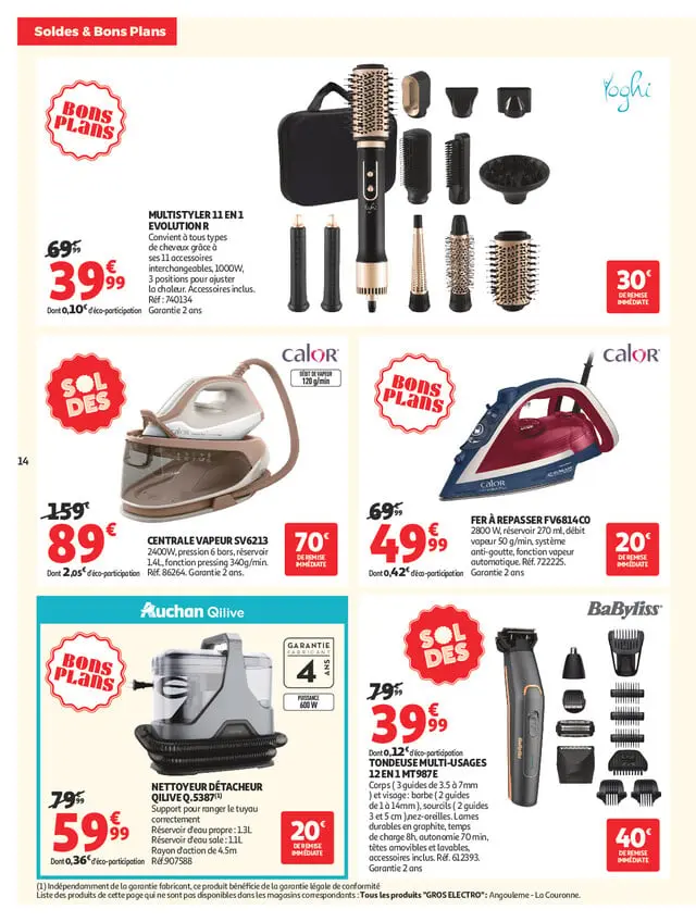Page catalogue