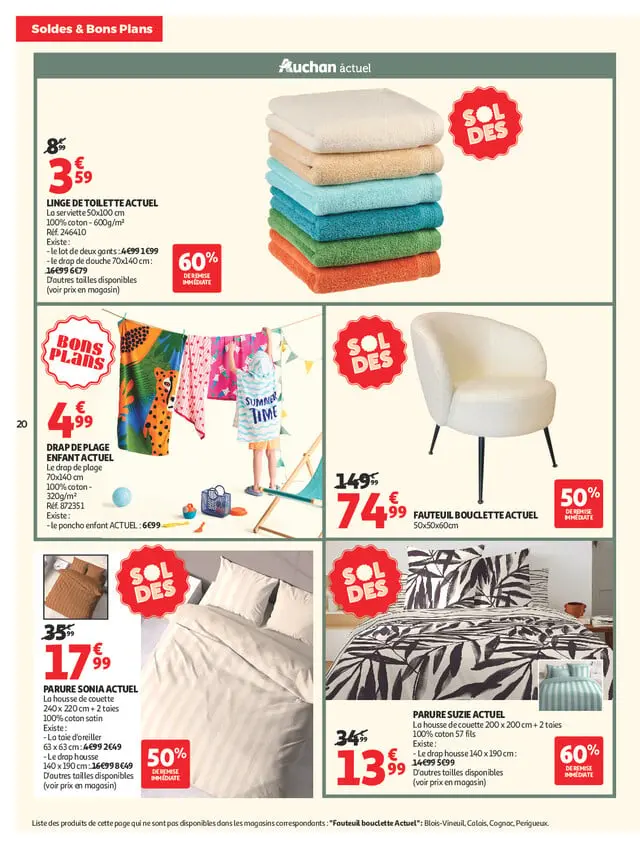 Page catalogue