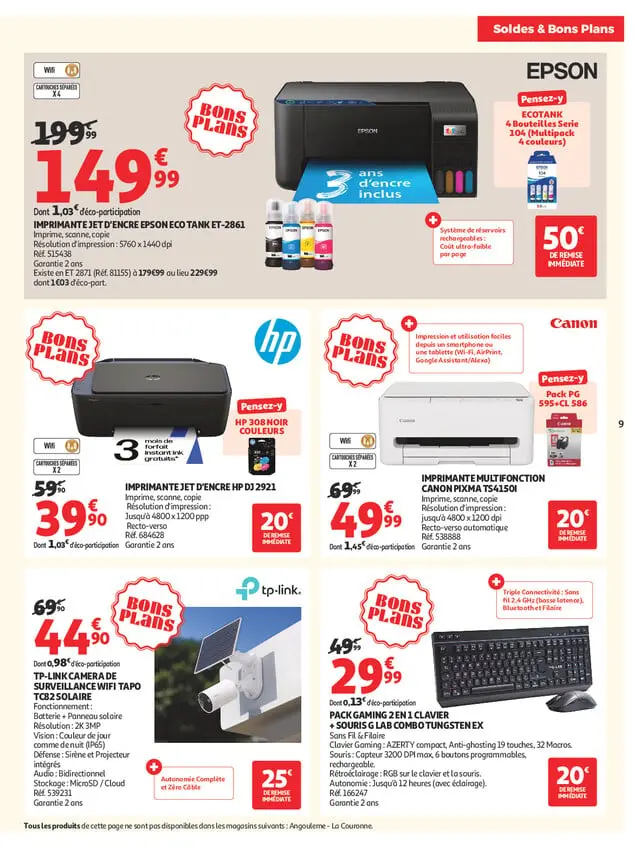 Page catalogue