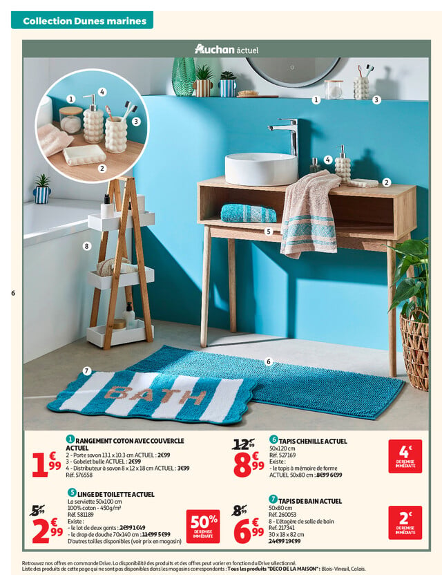 Page catalogue