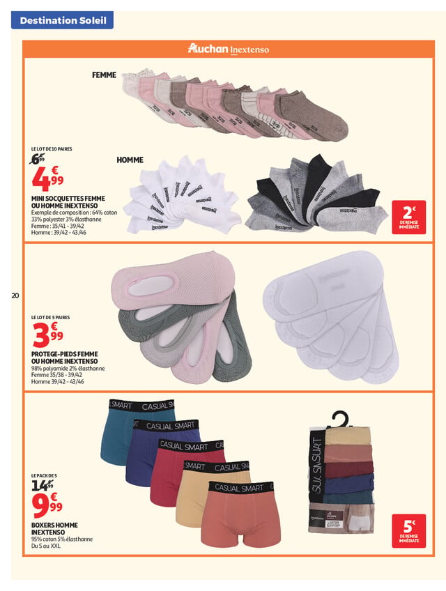 Page catalogue