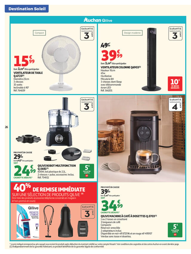 Page catalogue