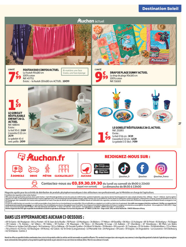 Page catalogue