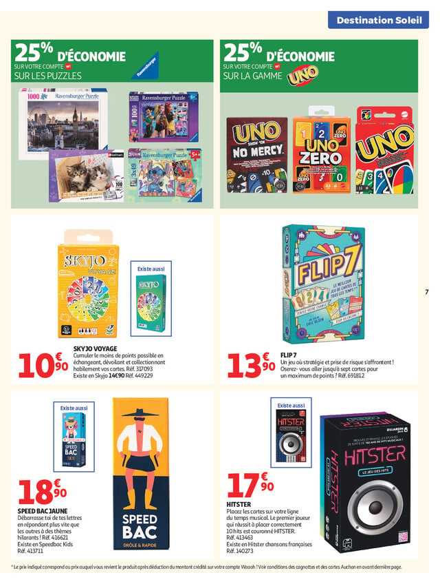 Page catalogue