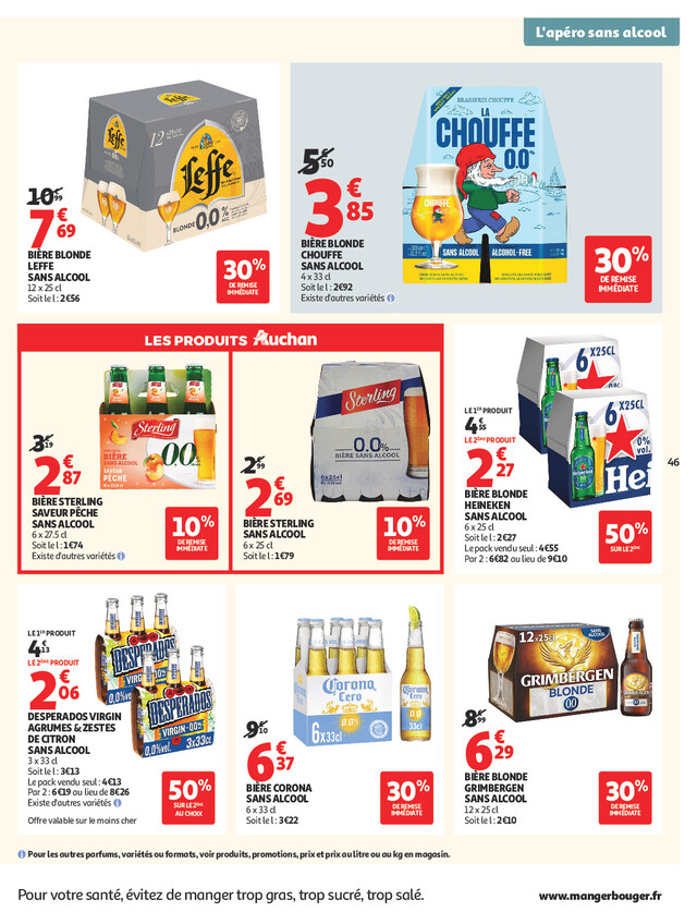 Page catalogue