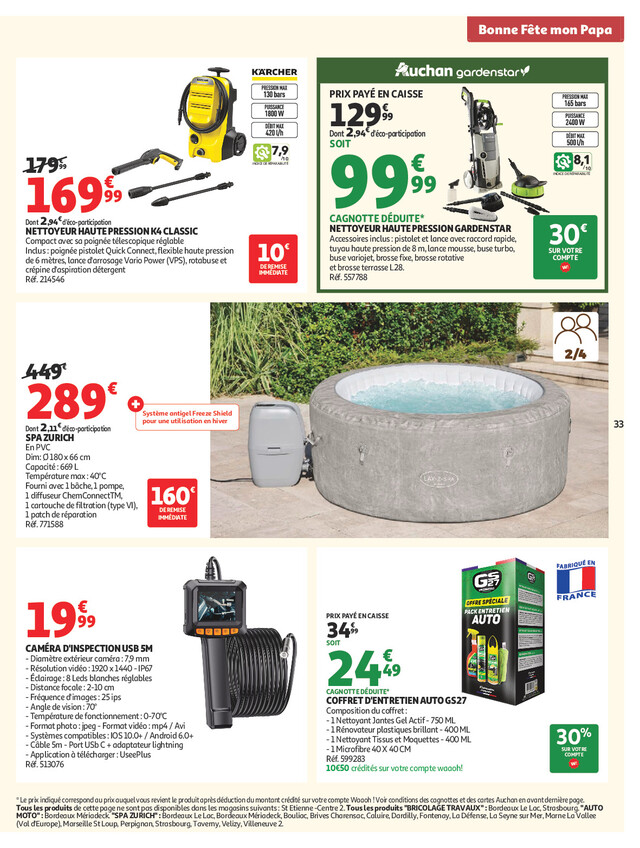 Page catalogue