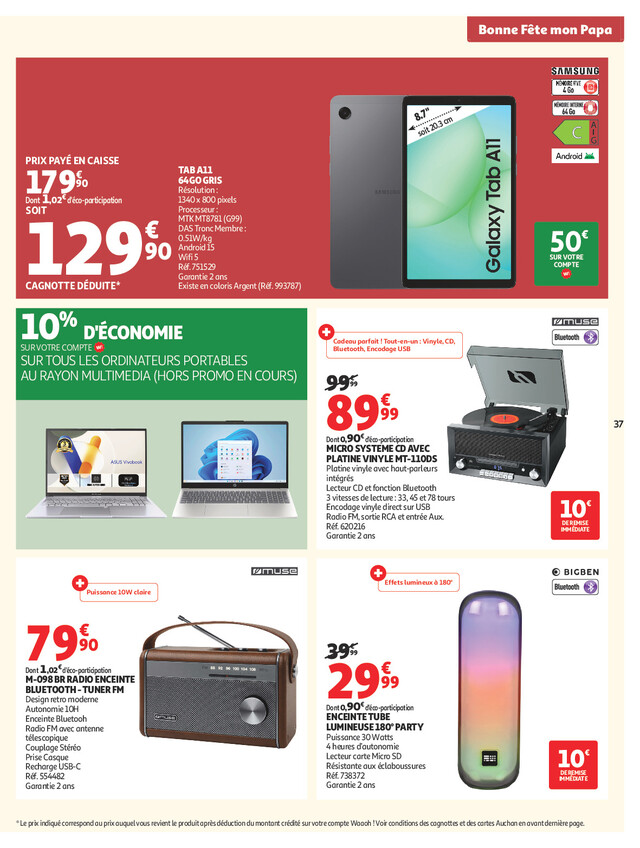 Page catalogue