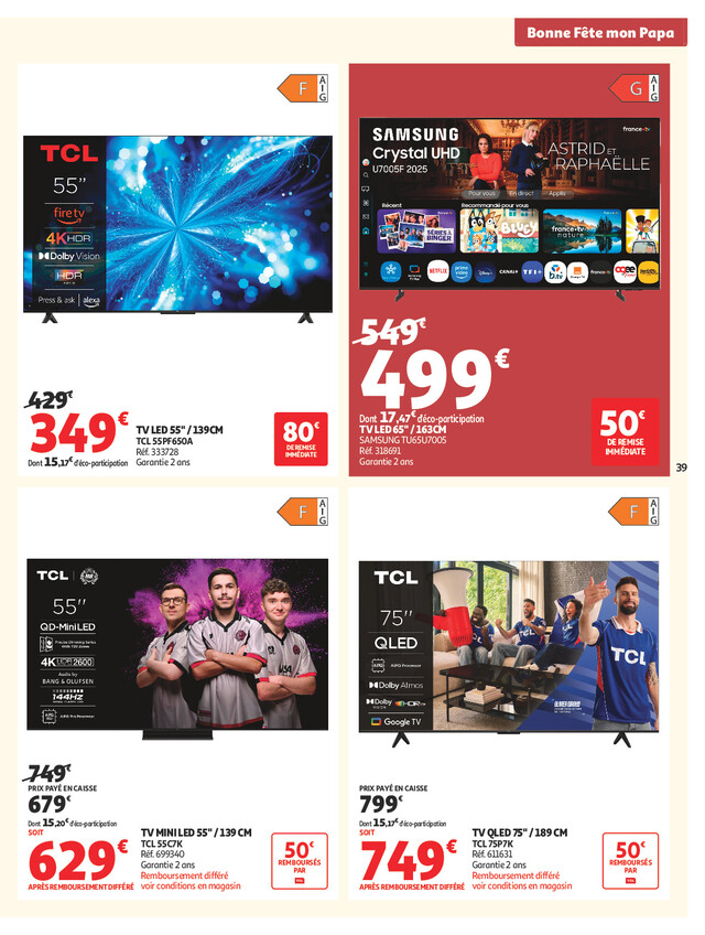 Page catalogue