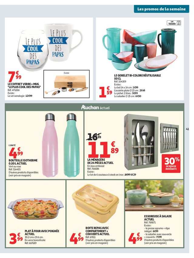 Page catalogue