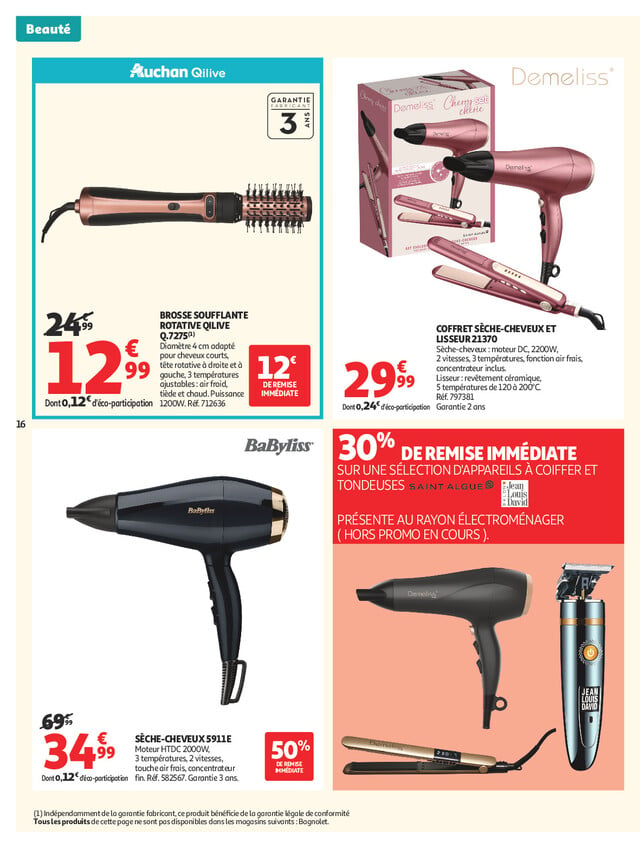 Page catalogue