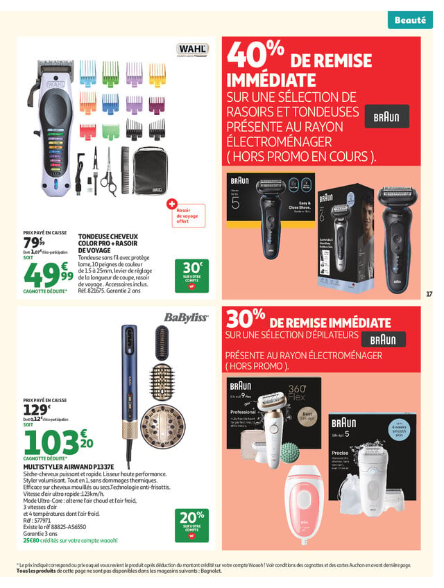 Page catalogue