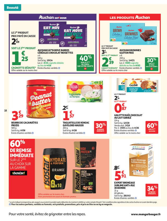Page catalogue
