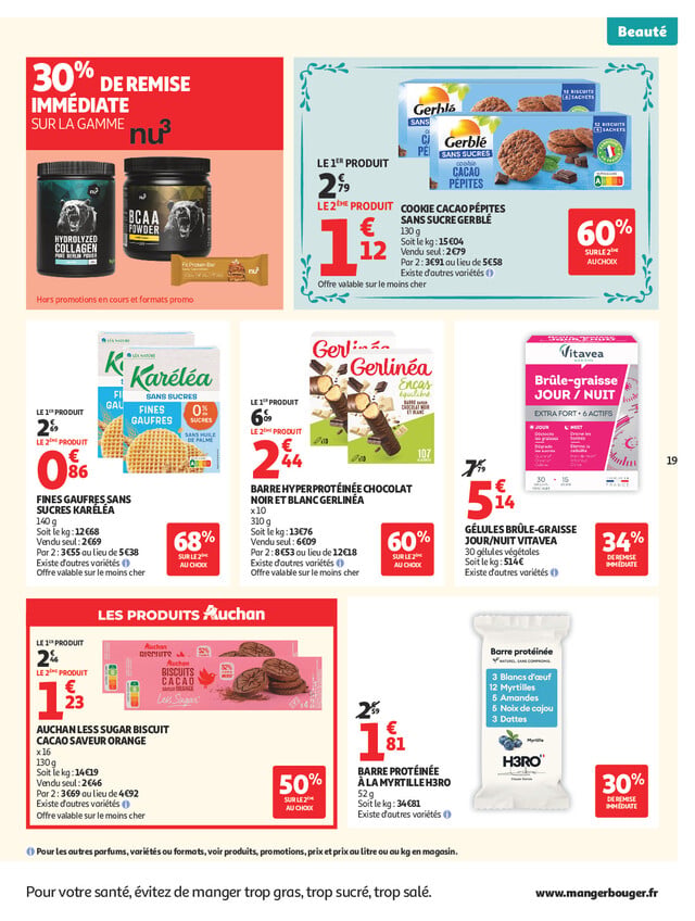 Page catalogue