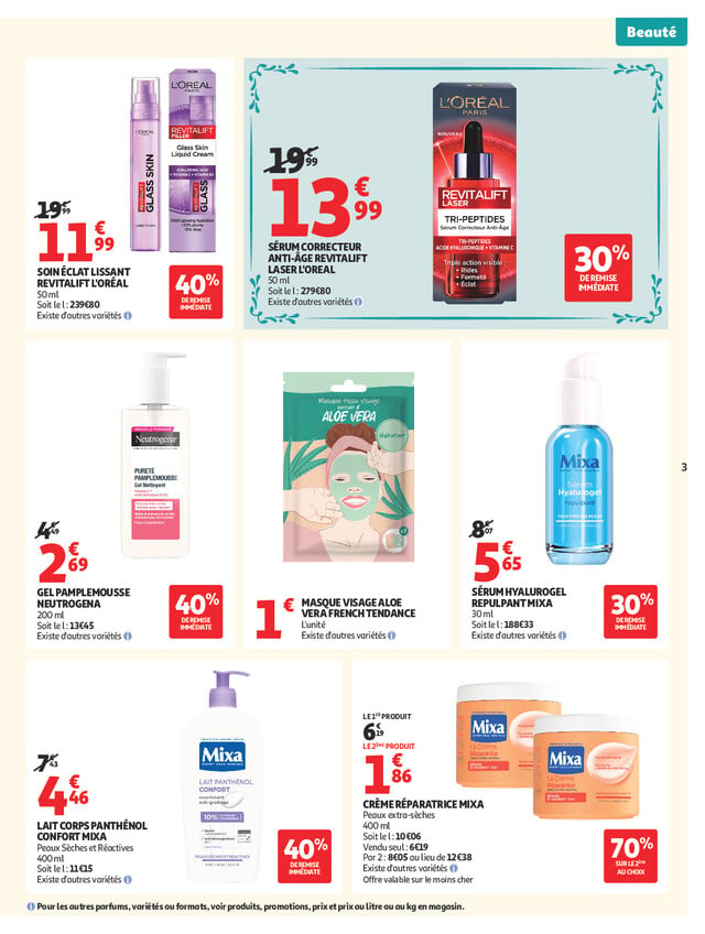 Page catalogue
