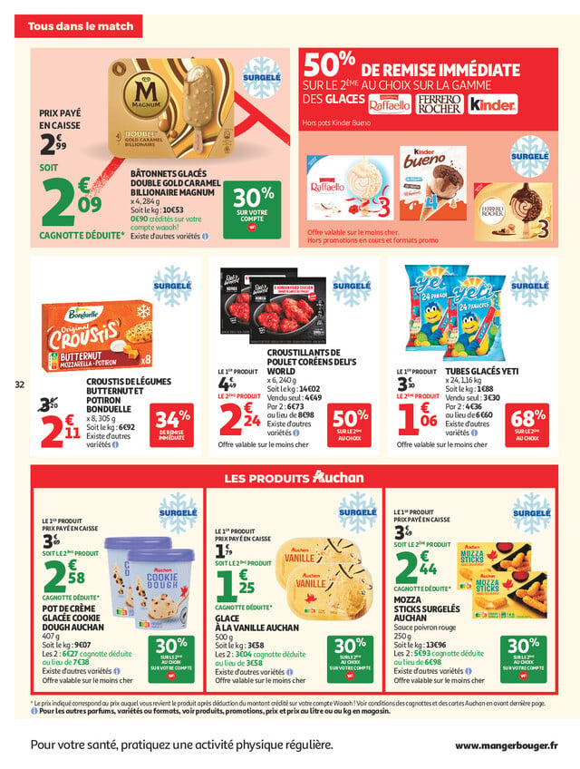 Page catalogue
