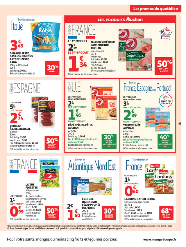 Page catalogue