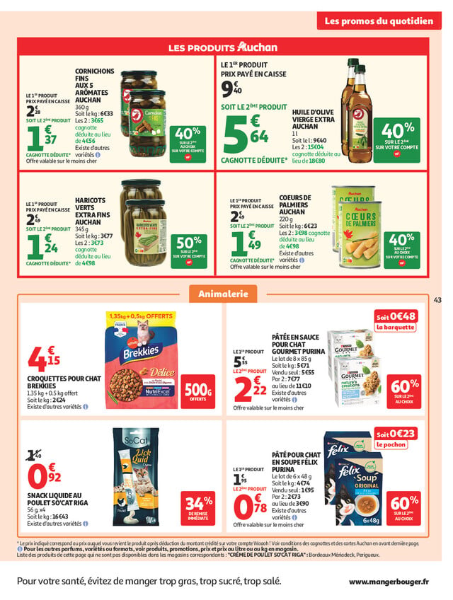Page catalogue