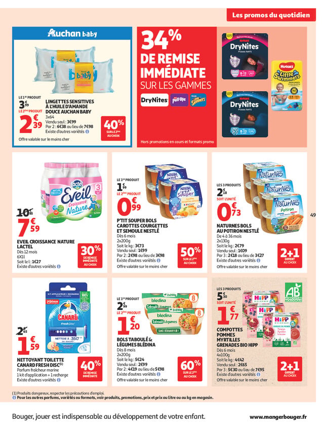 Page catalogue