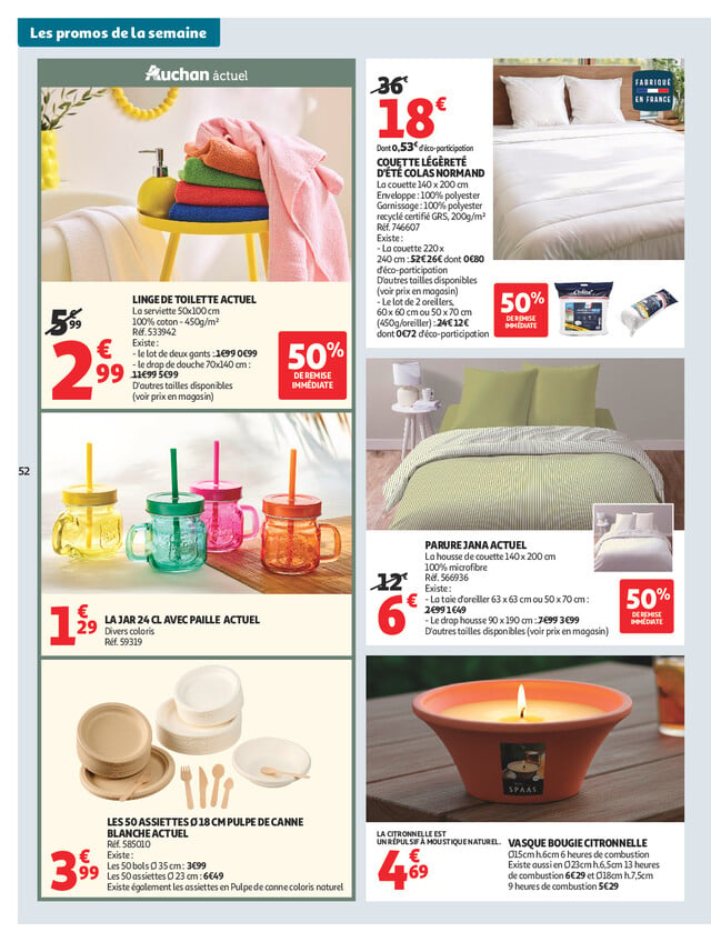 Page catalogue