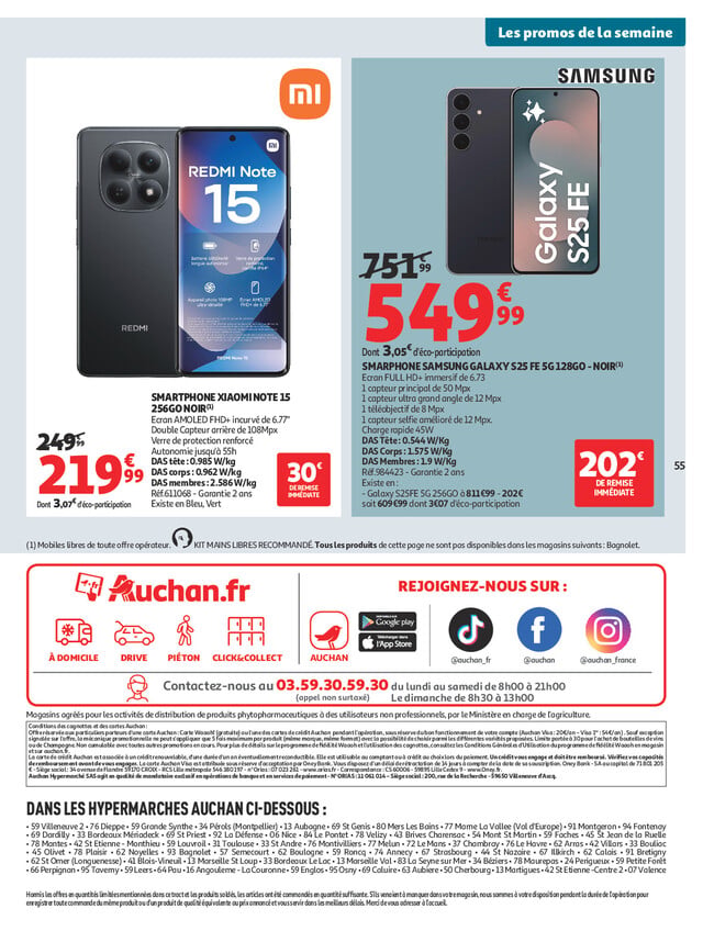 Page catalogue