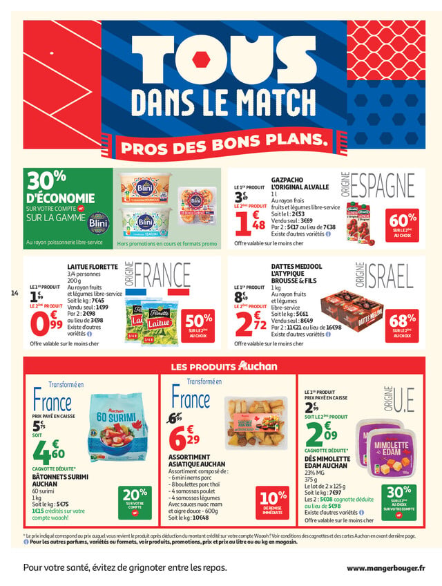 Page catalogue