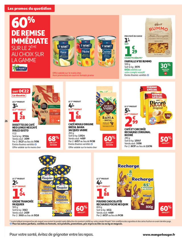 Page catalogue
