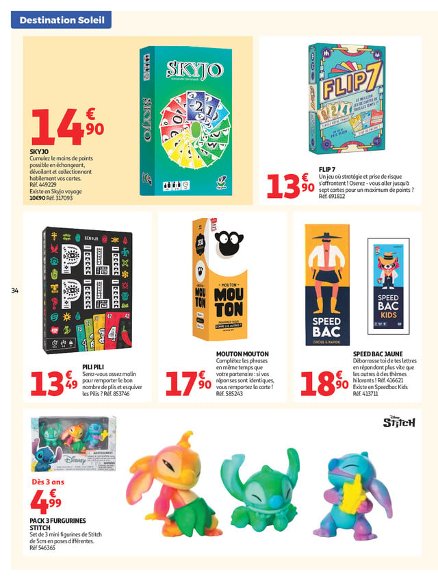 Page catalogue