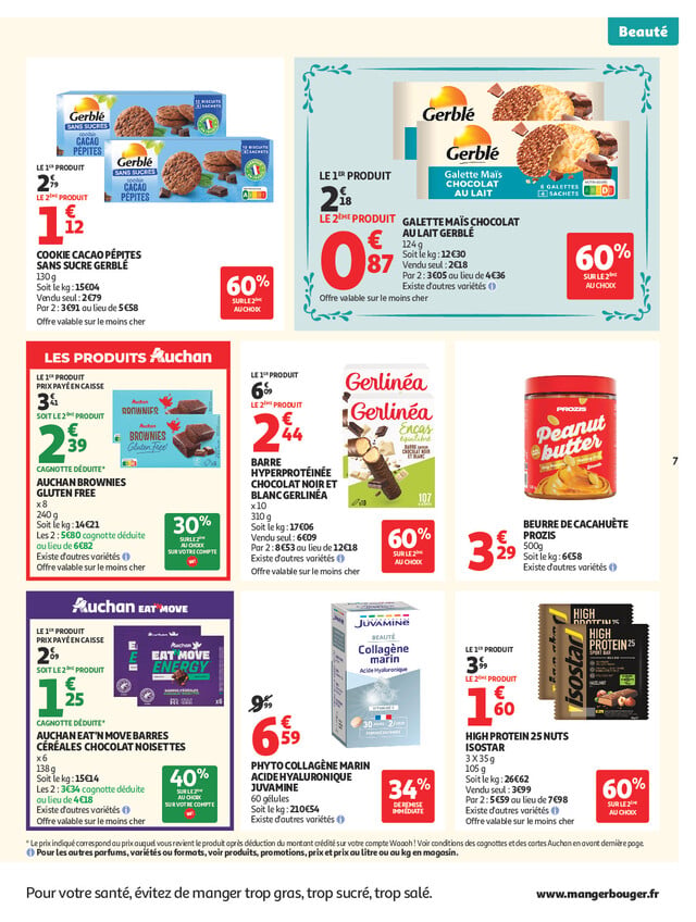 Page catalogue