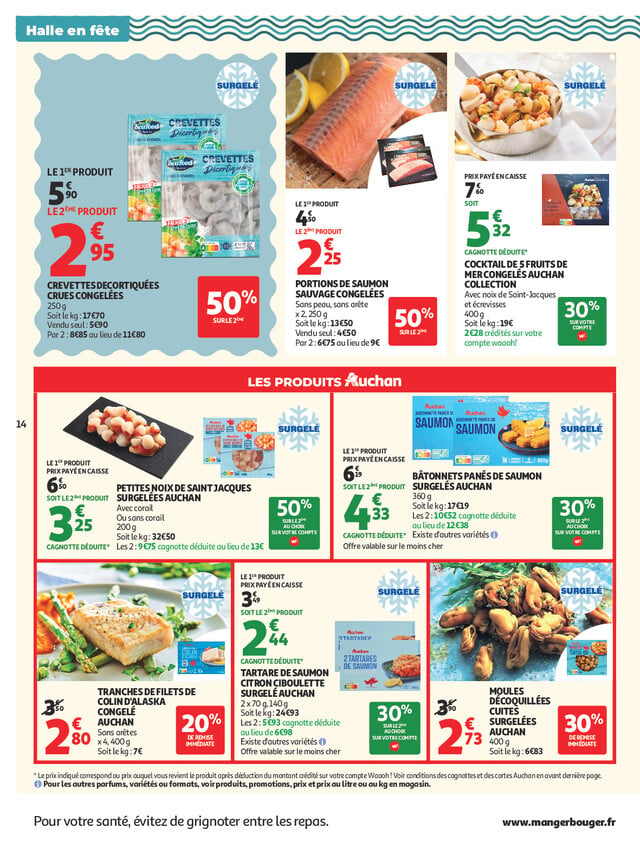 Page catalogue