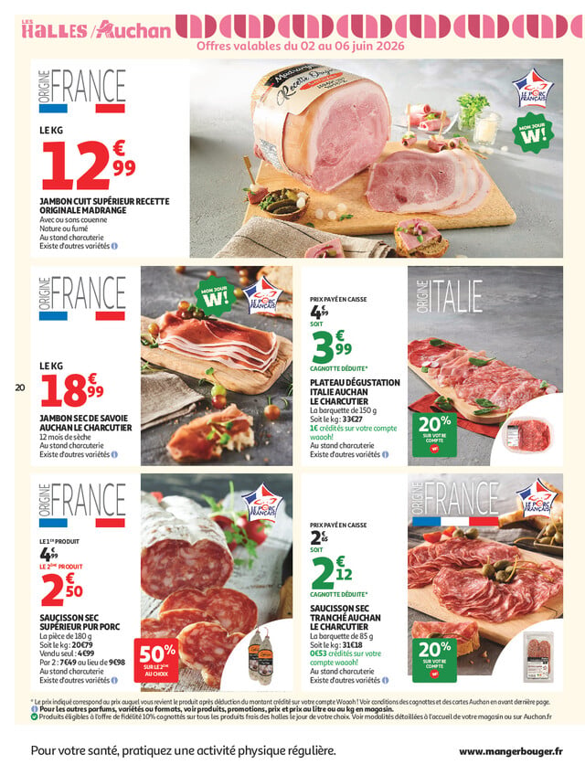 Page catalogue