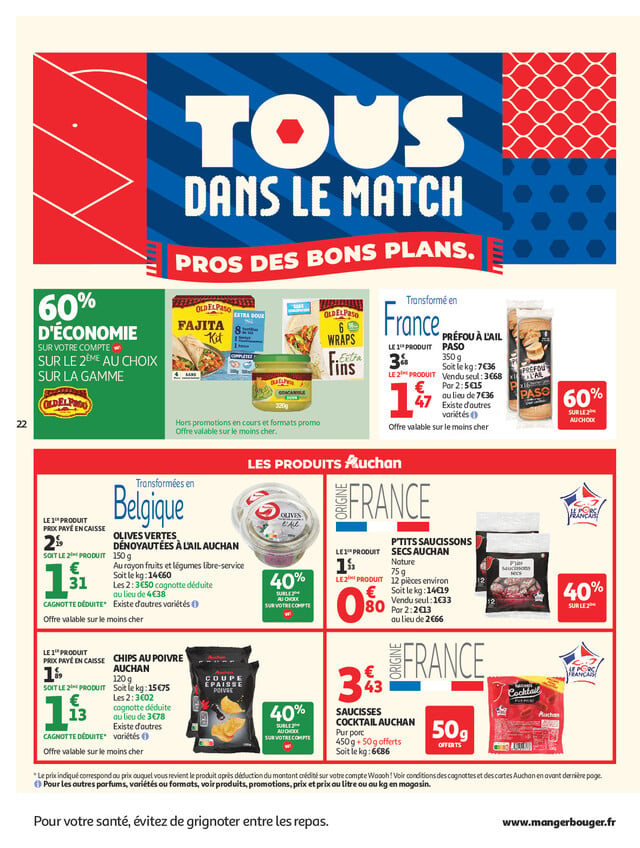 Page catalogue