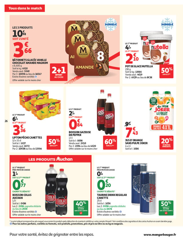 Page catalogue