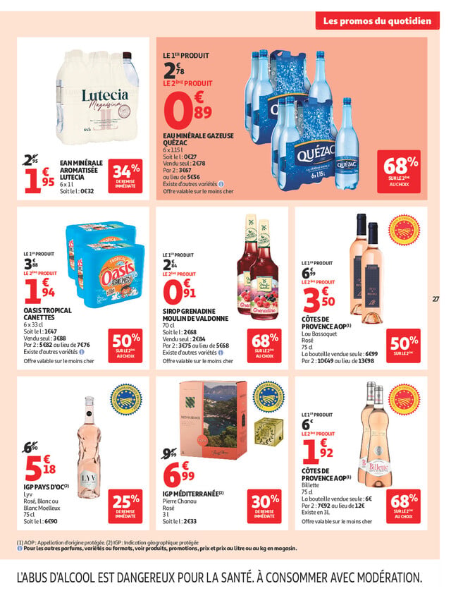 Page catalogue