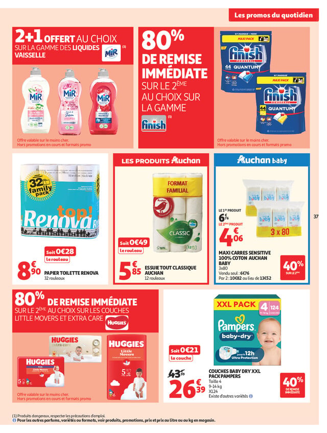 Page catalogue