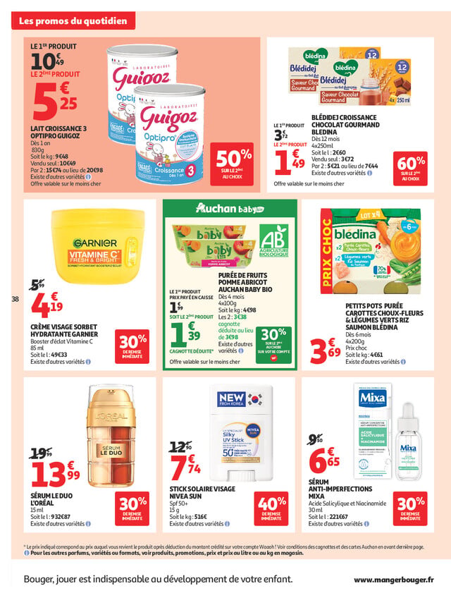 Page catalogue